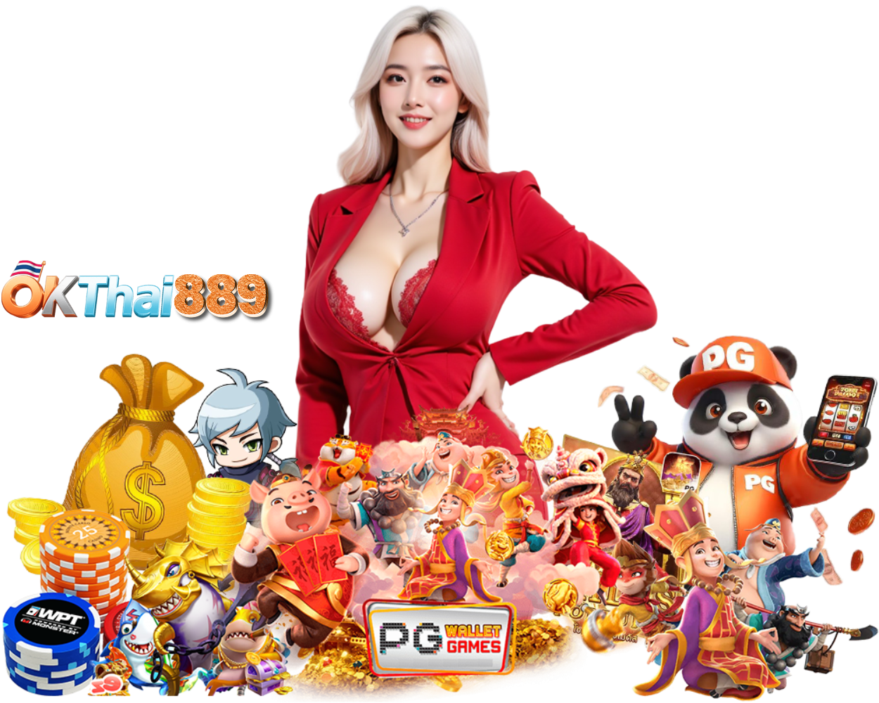 ฝากถอนไม่มีขั้นต่ำ