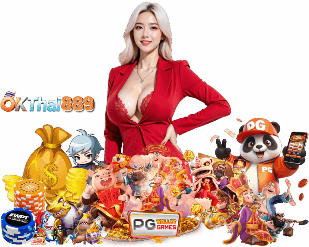 ฝากถอนไม่มีขั้นต่ำ